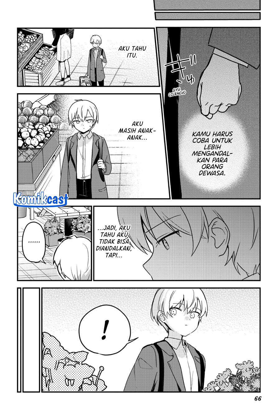 My Recently Hired Maid Is Suspicious (Serialization) chapter 59